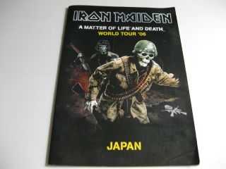 Iron Maiden A Matter Of Life And Death Japan Tour Program Japanese Concert 2006