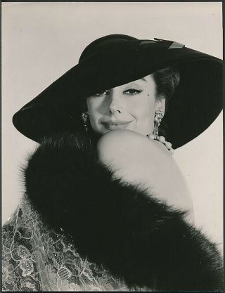 1959 Photo Kay Kendall Tragic Award - Winning British Actress