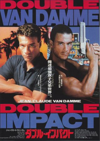 Double Impact：jean - Claude Van Damme - 　japanese Mini Poster Chirash