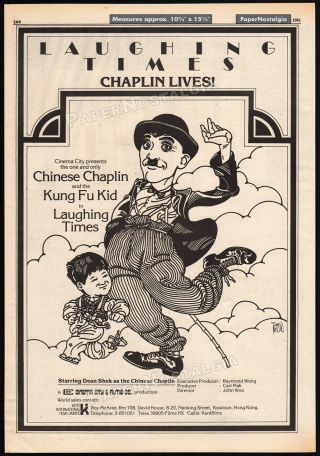Laughing Times_original 1981 Trade Ad Promo / Poster_john Woo_chinese Chaplin