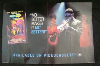 Mo Better Blues Movie Poster Spike Lee Video Promo