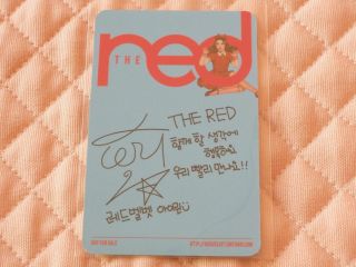 Red Velvet 1st Album The Red Photocard Full Set KPOP Dumb Dumb 5