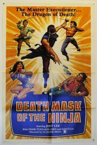 Death Mask Of The Ninja - 1987 27x41 Movie Poster - Kung Fu / Karate