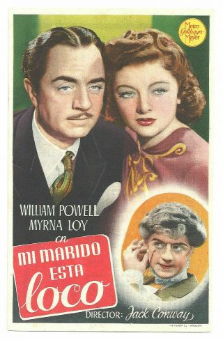 Love Crazy Myrna Loy William Powell Spanish Herald Mini Poster A