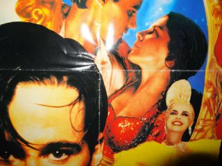 Movie Poster Australian One Sheet Poster - Strictly Ballroom (1992) 4