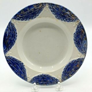Antique Salt Glazed Pottery Plate Bowl Flow Blue Decoration Star Design