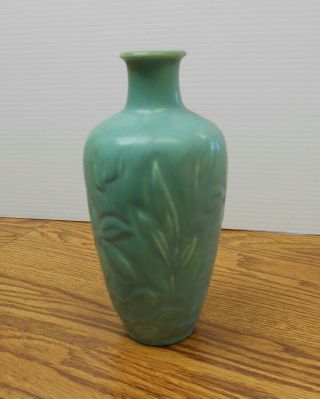 Turquoise 1934 Rookwood Pottery Art Deco Vase 6448