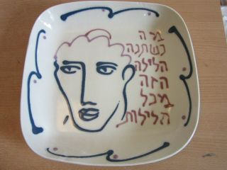 Vintage Picasso Style Studio Face Pottery Bowl / Plate W/ Yiddish Writing Signed