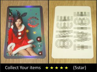 Twice 2016 Christmas Album Coaster Lane1 Holo Tzuyu Official Photo Card