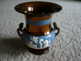 Double Handle Copper Lustre Vase With White Figures On Blue / Early 1800 
