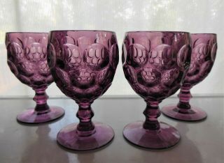 Imperial Glass 4 Amethyst Purple Provincial 10 Oz Water Goblets