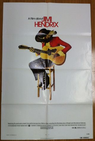 Jimi Hendrix A Film About 1973 Movie Poster
