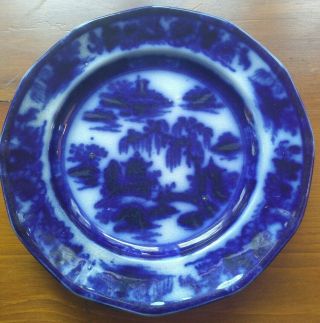 Antique Manilla Pattern Flow Blue Plate 8 1/2 " P W Co.