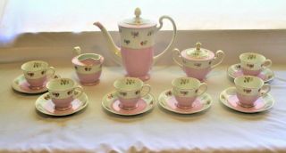 Vintage Pink Noritake Tea Set Made In Occupied Japan Pattern N3631