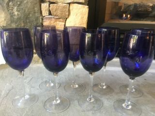 Vintage Purple/amethyst Etched Wine Glasses.  Set Of 8