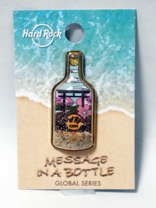 Hard Rock Cafe Uyeno - Eki Tokyo Message In A Bottle Pin (limited 200)