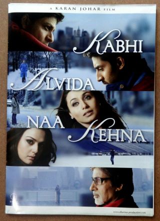 India Bollywood 2006 Kabhi Alvida Na Kehna - Pressbook Booklet Shah Rukh Khan