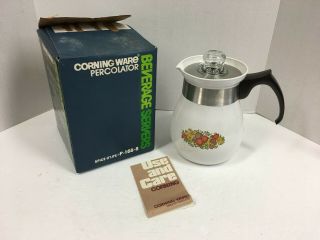 Vintage Corning Ware P - 166 Spice Of Life 6 Cup Percolator