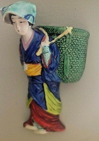Vintage Japanese Banko Ware Wall Pocket Girl With Basket Old