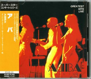 Abba - Greatest Hits Live (japan 1994)