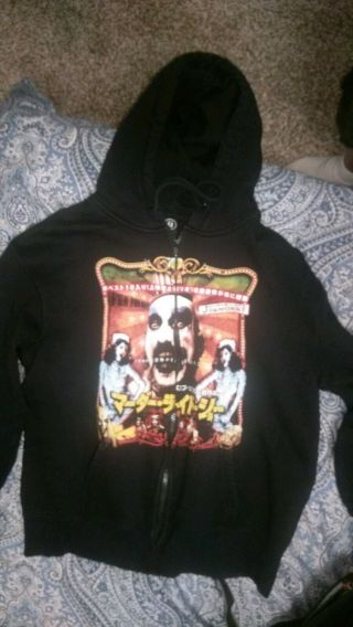 House Of 1000 Corpses Hooded Sweatshirt Medium Rob Zombie