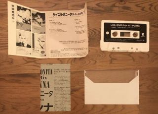 MADONNA La Isla Bonita Japan Cassette 1987 NO Promo CD DVD Madame X Blue Vinyl 2