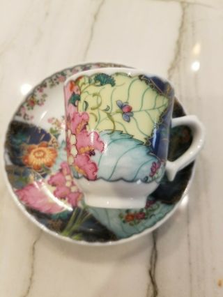 Tobacco Leaf By Mottahedeh Tea Cup & Saucer Made In Portugal