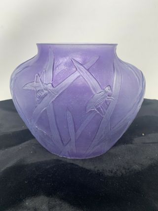 Phoenix Lilac Art Glass Vase With Grasshoppers