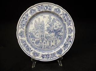 Wedgwood China Yale University - Wrexham Tower - 10 3/4 " Dinner Plate.