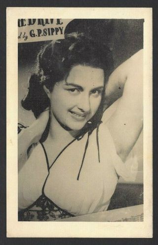 India Bollywood Vintage Real Photo Postcard Bina Rai