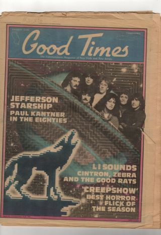 Jefferson Starship Paul Kantner Good Times