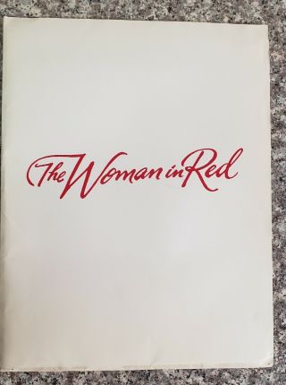 Gene Wilder,  Gilda Radner,  The Woman In Red 1984 Movie Press Kit