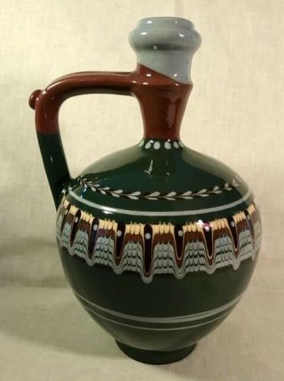 Bulgarian Troyan Feather Gazed Redware Folk Art Pottery Stomna Ewer Jug 11.  5 "