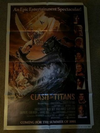 1981 Clash Of The Titans Advance Movie Poster,  Folded,  27x41