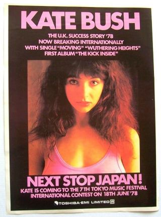 Kate Bush 1978 Poster Advert Japan Tokyo Concert The Kick Inside