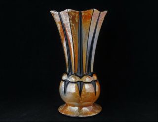 Orange Striped Ditmar Urbach Art Deco Czech " Alien Ware " Lustre Vase - C1920