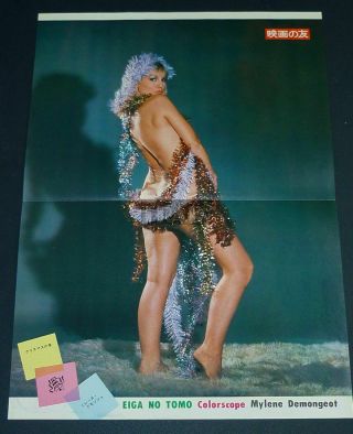 Mylene Demongeot Bareback/leggy 1968 Vintage Japan Pinup Poster 10x14 Sexy Fi/z