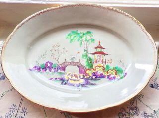 Antique Chelsea Staffs Porcelain Oriental Theme Bowl - 3 Days Ship