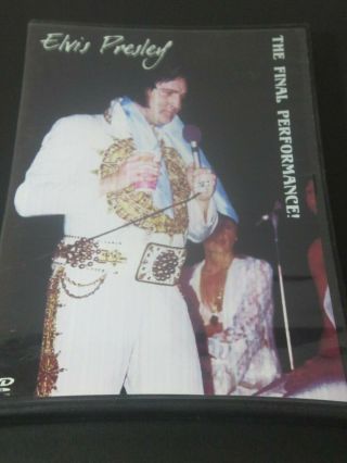 Rare Elvis The Final Performance Indy 6/26/77 Last Concert Dvd Estate Find