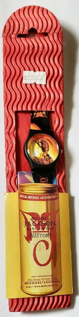 Rare Michael Jackson Official Mystery Drinks Watch In