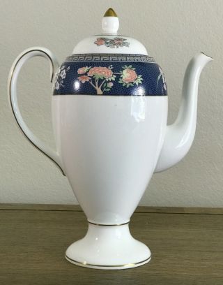 Wedgwood Blue Siam - 5 Cup Coffee Pot - 100 Perfect