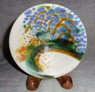 John Loree Studio Pottery - Bowl - Porcelain - Signed 3