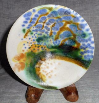 John Loree Studio Pottery - Bowl - Porcelain - Signed 5