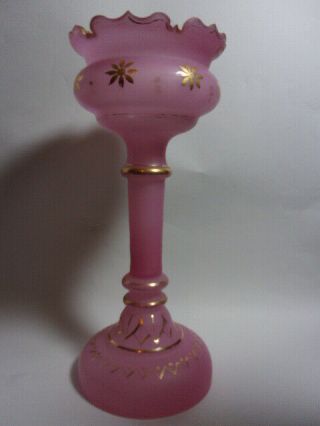 An Antique Victorian Pink Satin Glass Vase (drop Lustre).