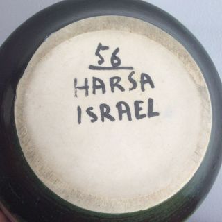 1950’s Harsa Pottery - Israel Mid Century Modern Bowl 2