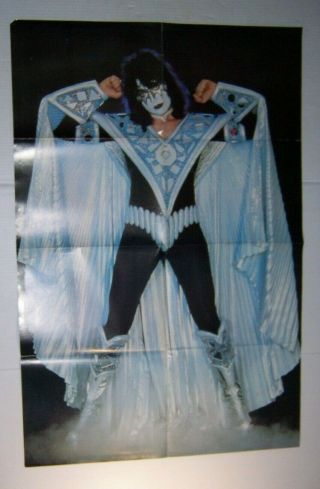 Vintage Kiss Ace Frehley Dynasty Superhero 2 Sided Fold Out Poster 31 1/2 " X 21 "