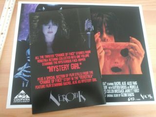 Danzig Horror Movie Verotika 