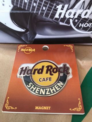Hard Rock Coffee Shenzhen Classic Logo Magnet