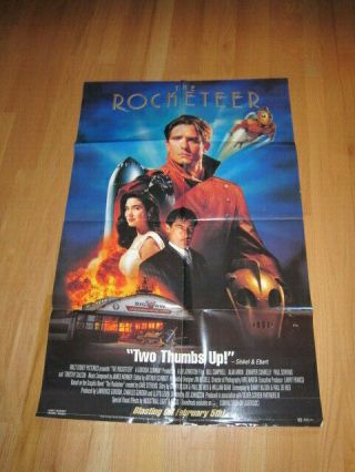 Rocketeer Video Poster 