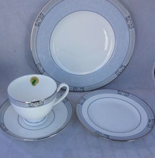 Waterford Bellamont Hall Fine English China (4) Piece Place Setting Luncheon Cup